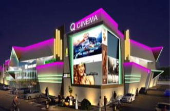 q-cinema